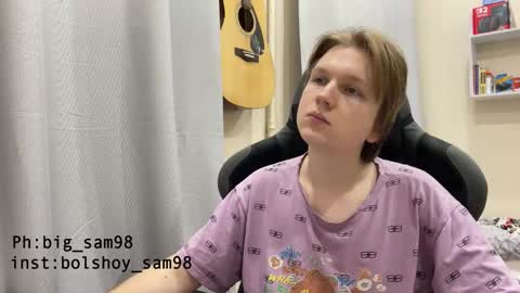 bigsamuel05 online show from 10.18.25