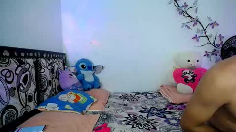 Billie Eilish online show from 03.11.26