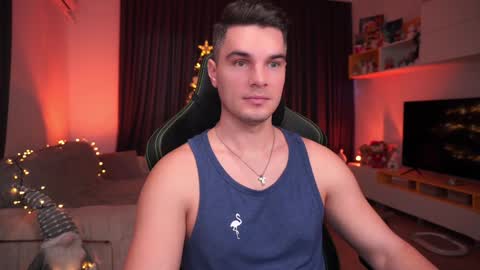 Snapshot of billypassion chatting on 12.07.24 BillyPassion online show from 12.07.24