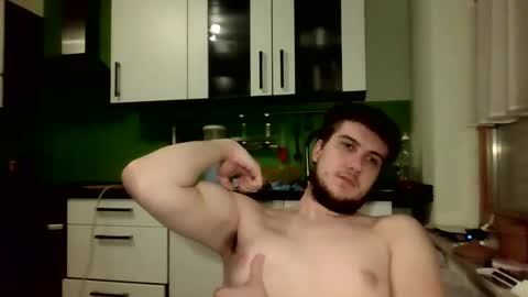 bjguyhugecock online show from 02.19.25