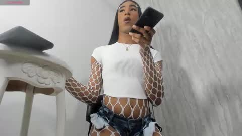 Cami online show from 09.23.25