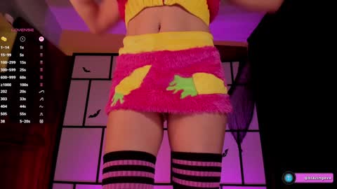 Evey Next Stream0312 online show from 11.02.25