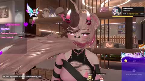 Camila online show from 12.22.24