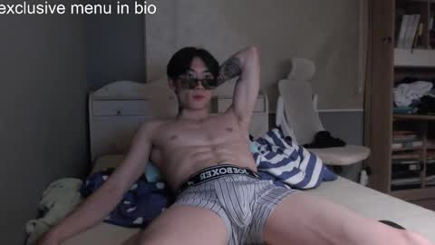 boxman556990 online show from 12.19.25