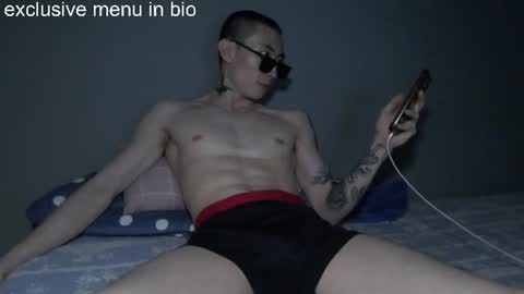 Snapshot of boxman556990 chatting on 06.28.26 boxman556990 online show from 06.28.26