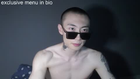 Snapshot of boxman556990 chatting on 07.19.26 boxman556990 online show from 07.19.26