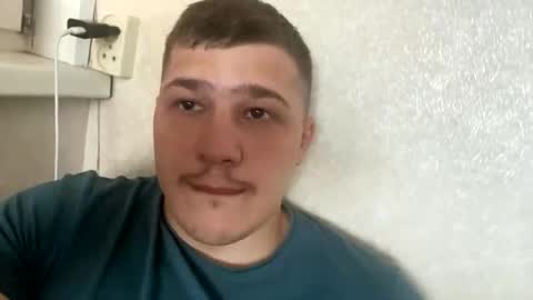 Brain Ortega online show from 06.07.26