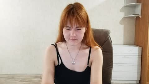 Dina online show from 04.16.26