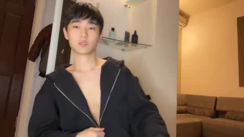 Brian boy online show from 11.26.25