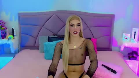 Snapshot of briana_sex32 chatting on 02.22.25 BRIANA online show from 02.22.25