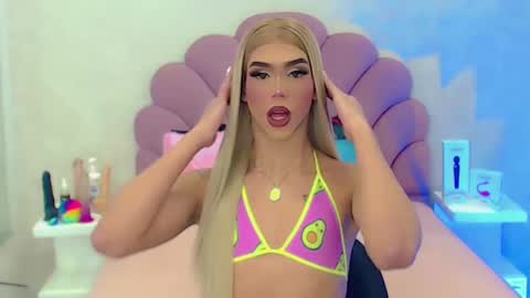 Snapshot of briana_sex32 chatting on 02.27.25 BRIANA online show from 02.27.25