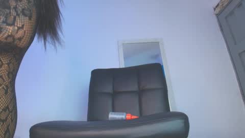 BRIANNA online show from 03.01.26