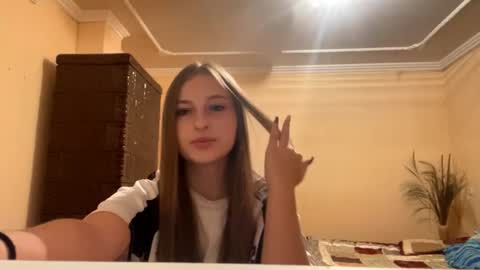 Ciri online show from 06.11.26