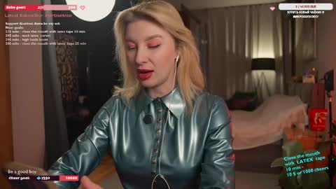 Anna online show from 04.07.26