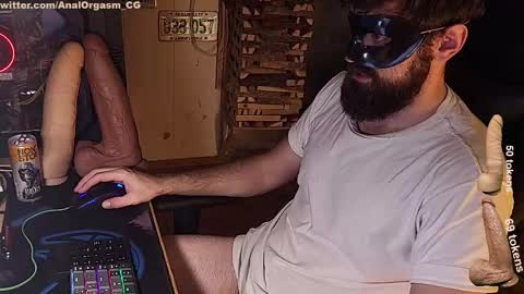 Anal Orgasm online show from 02.17.25