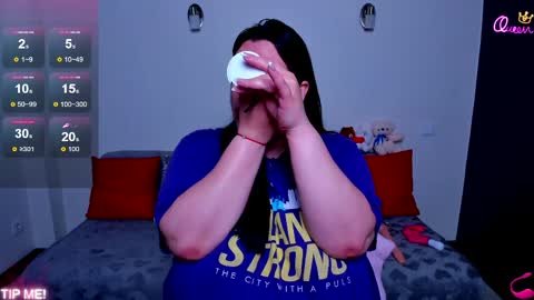 Emma online show from 04.07.26