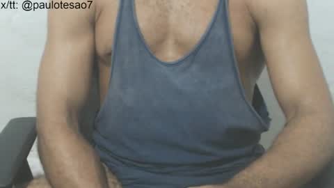 Snapshot of buldgeinboxer chatting on 07.13.26 buldgeinboxer online show from 07.13.26