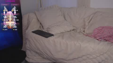 Snapshot of bunnycute_shy chatting on 12.16.25 30 Off online show from 12.16.25