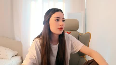 Amelia online show from 05.06.26