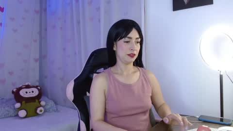 Antonella online show from 04.12.26