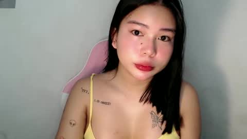 Rema online show from 12.22.25