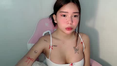 Rema online show from 04.13.26