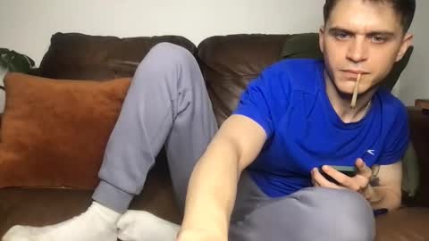 Snapshot of camdoattitude chatting on 03.25.26 CamDoAttitude online show from 03.25.26