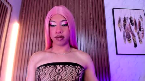 CAMERON online show from 12.14.25