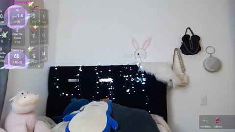 camila_torresss online show from 12.20.25