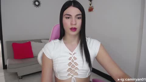 Snapshot of camilaryan chatting on 12.23.24 X IGcamiryan01 online show from 12.23.24