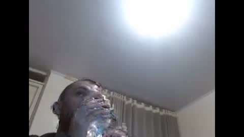 camilo online show from 01.15.25