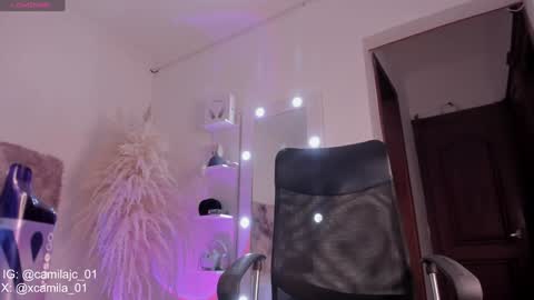 Laura Camila online show from 01.19.25