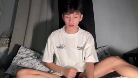 Ethan online show from 01.08.26