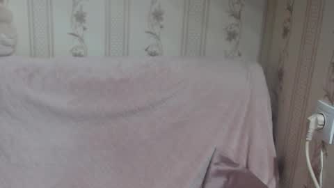 say meow and send tip  online show from 02.03.26