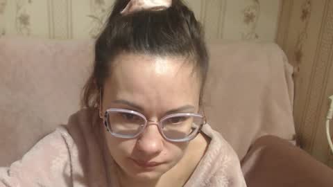 say meow and send tip  online show from 03.07.26