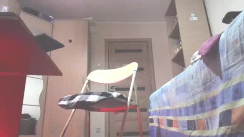 Snapshot of carin_the_body chatting on 02.09.25 Laz online show from 02.09.25