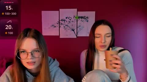 Snapshot of caroline_eclipse chatting on 12.16.25 caroline_eclipse online show from 12.16.25