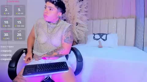 Casper online show from 05.15.26