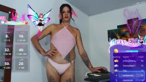 catalinaadoll online show from 02.28.25