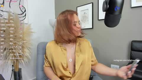 Catalina Howard Aragon online show from 12.14.24