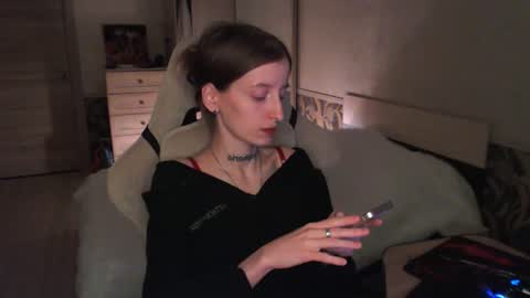 CATH online show from 07.11.26