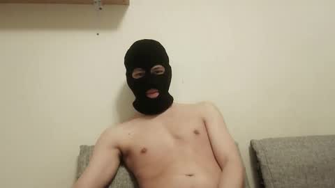 catsudon online show from 11.29.25