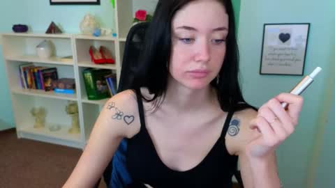 Ivanna online show from 11.17.25