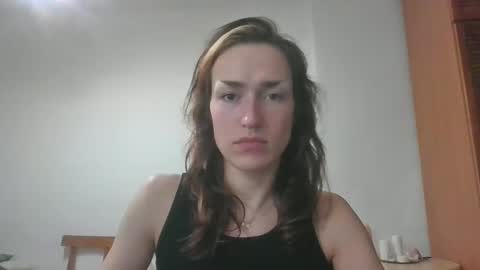 Snapshot of cececunt chatting on 01.12.25 Ametrine online show from 01.12.25