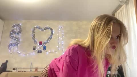 Selene online show from 12.02.25