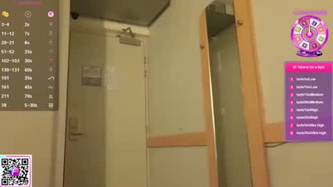 CelestynStar online show from 10.16.25