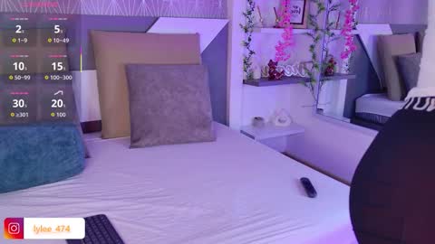 Snapshot of celine_lee chatting on 11.29.25 Celine online show from 11.29.25