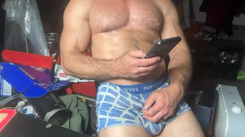 cerealcummer online show from 07.13.26