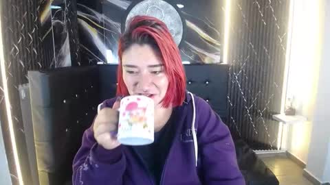 Cerecita  online show from 01.17.26