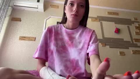Luna online show from 07.02.26